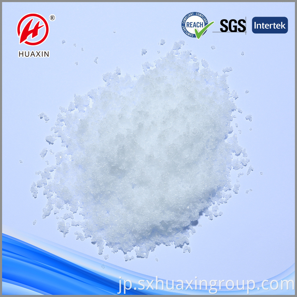 High Quality Magnesium Nitrate Hexahydrate